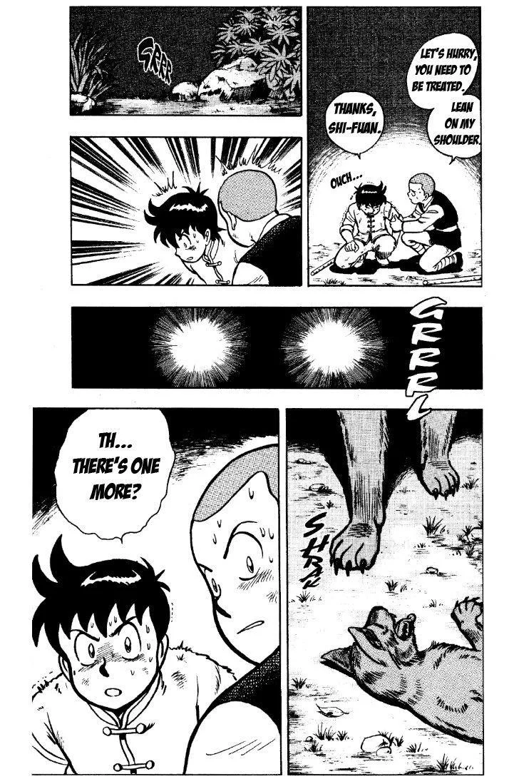 Tekken Chinmi, chapter 27, page 80