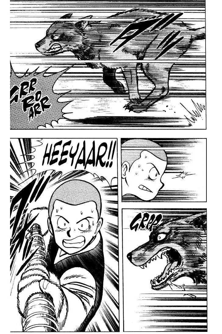 Tekken Chinmi, chapter 27, page 84