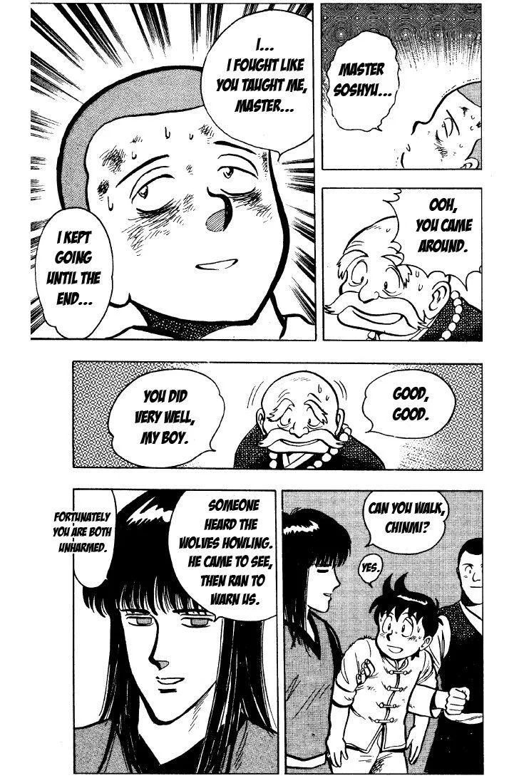 Tekken Chinmi, chapter 27, page 94