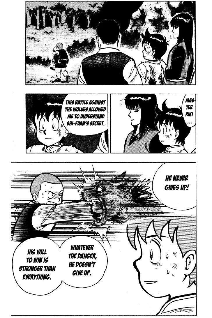Tekken Chinmi, chapter 27, page 96