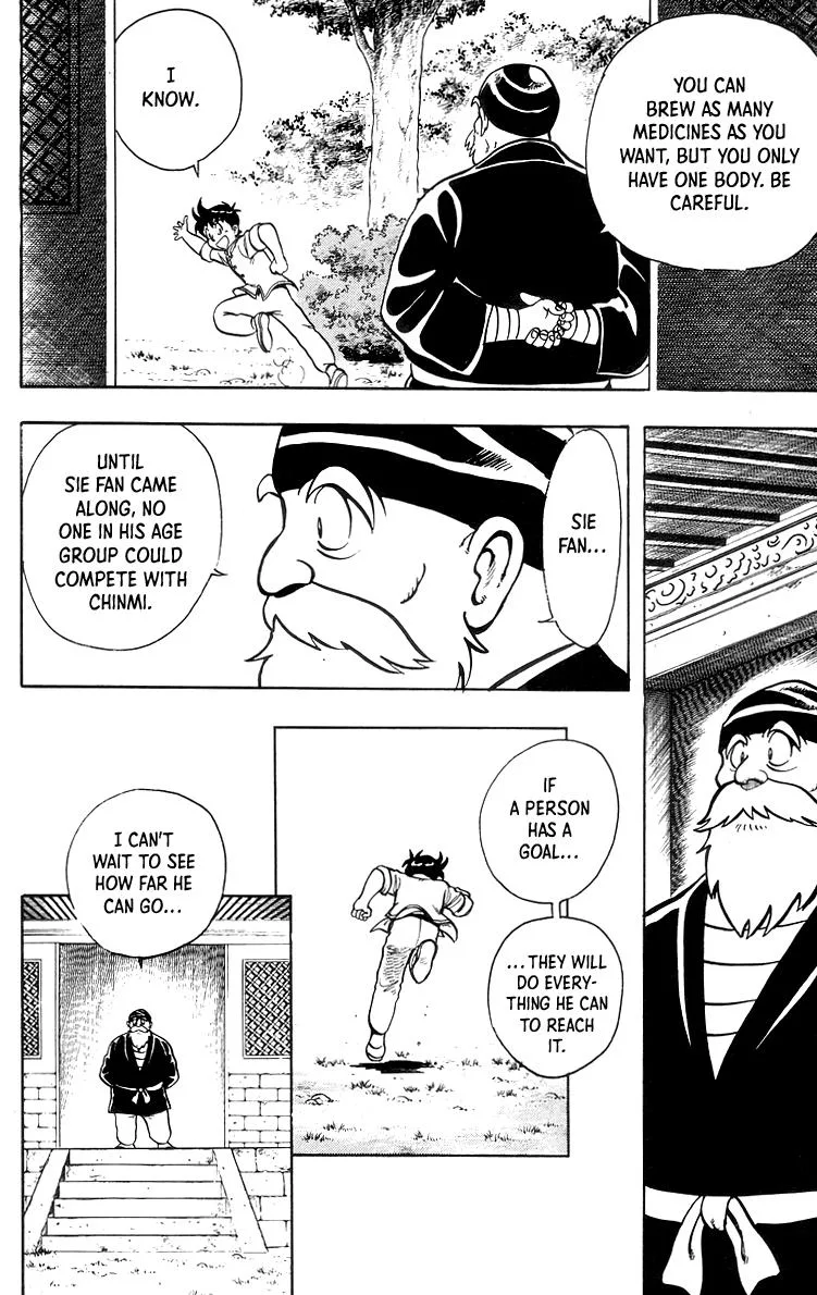 Tekken Chinmi, chapter 28, page 5