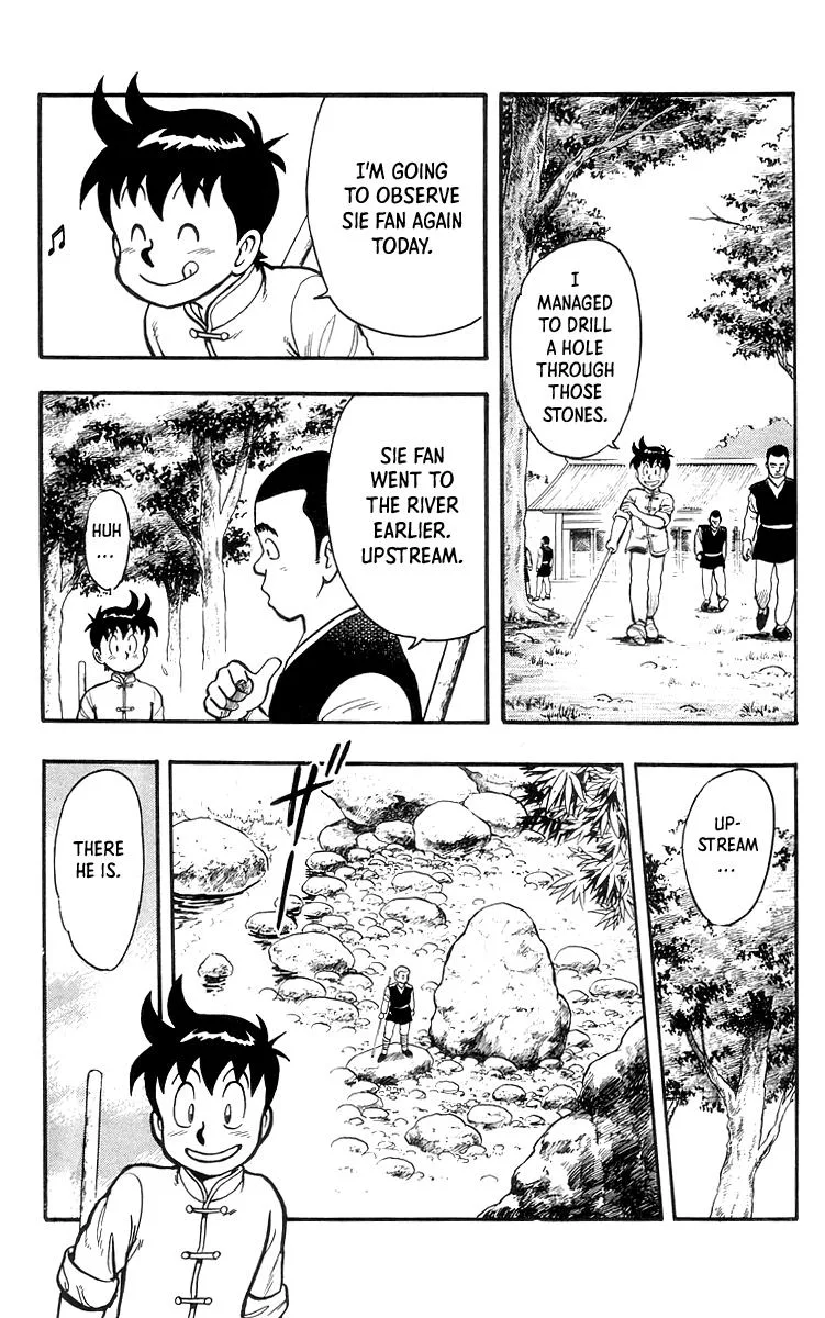 Tekken Chinmi, chapter 28, page 17