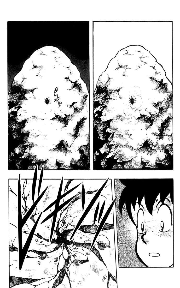 Tekken Chinmi, chapter 28, page 21