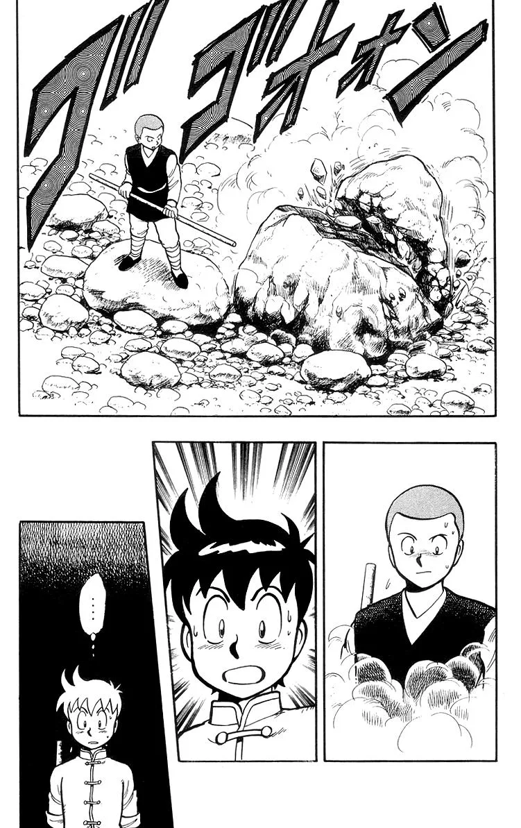 Tekken Chinmi, chapter 28, page 23