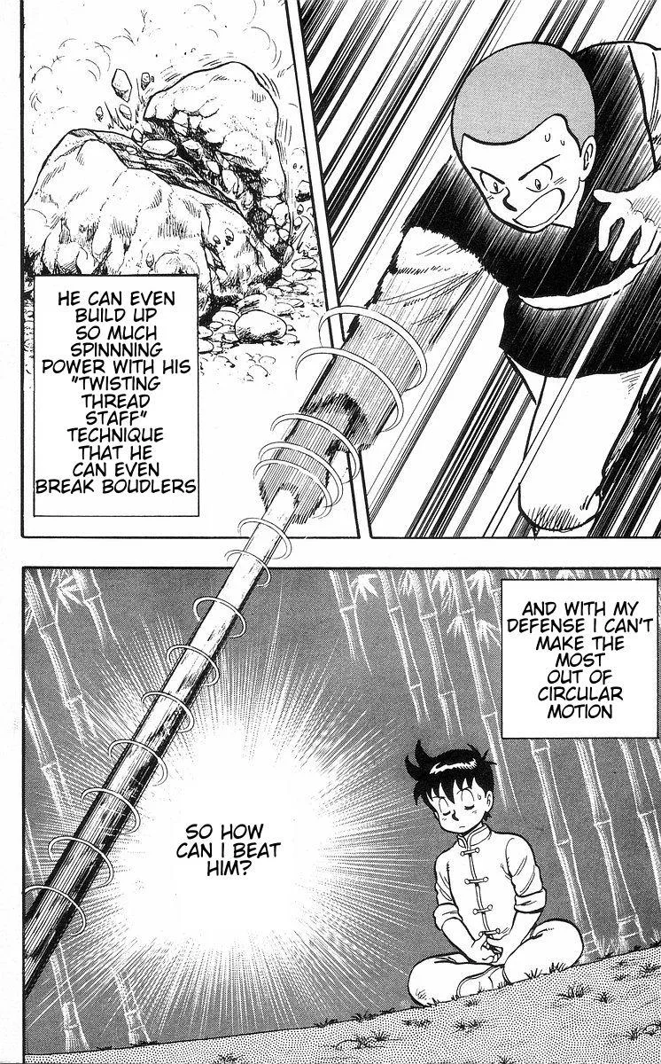 Tekken Chinmi, chapter 29, page 10