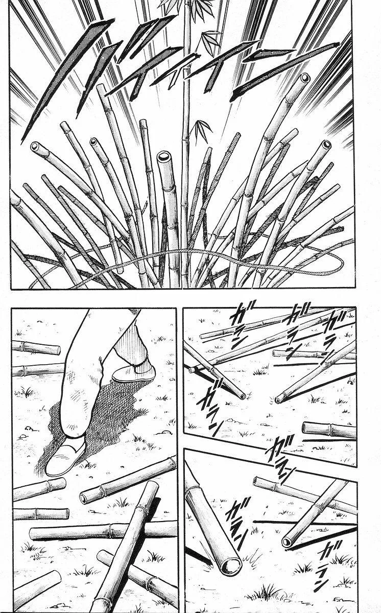 Tekken Chinmi, chapter 29, page 33