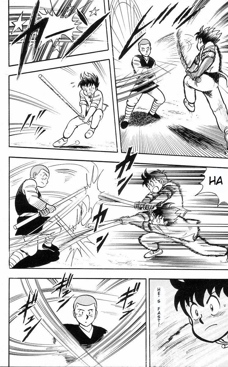 Tekken Chinmi, chapter 29, page 43
