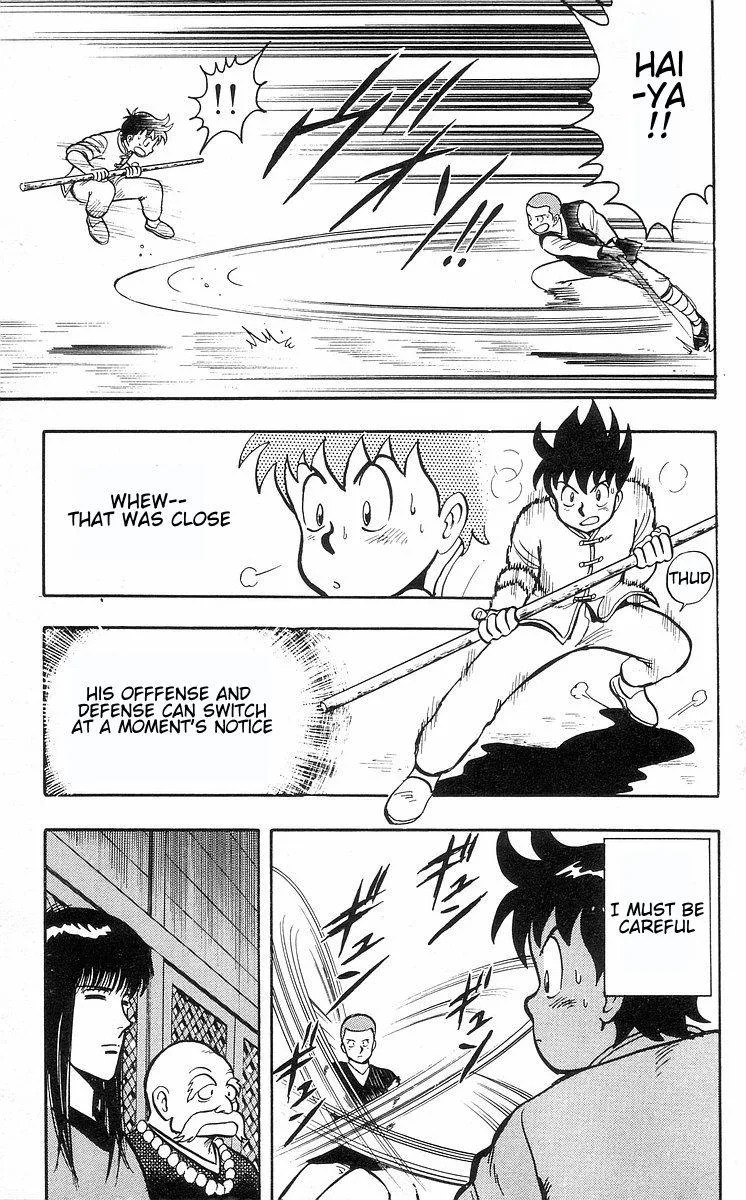 Tekken Chinmi, chapter 29, page 44
