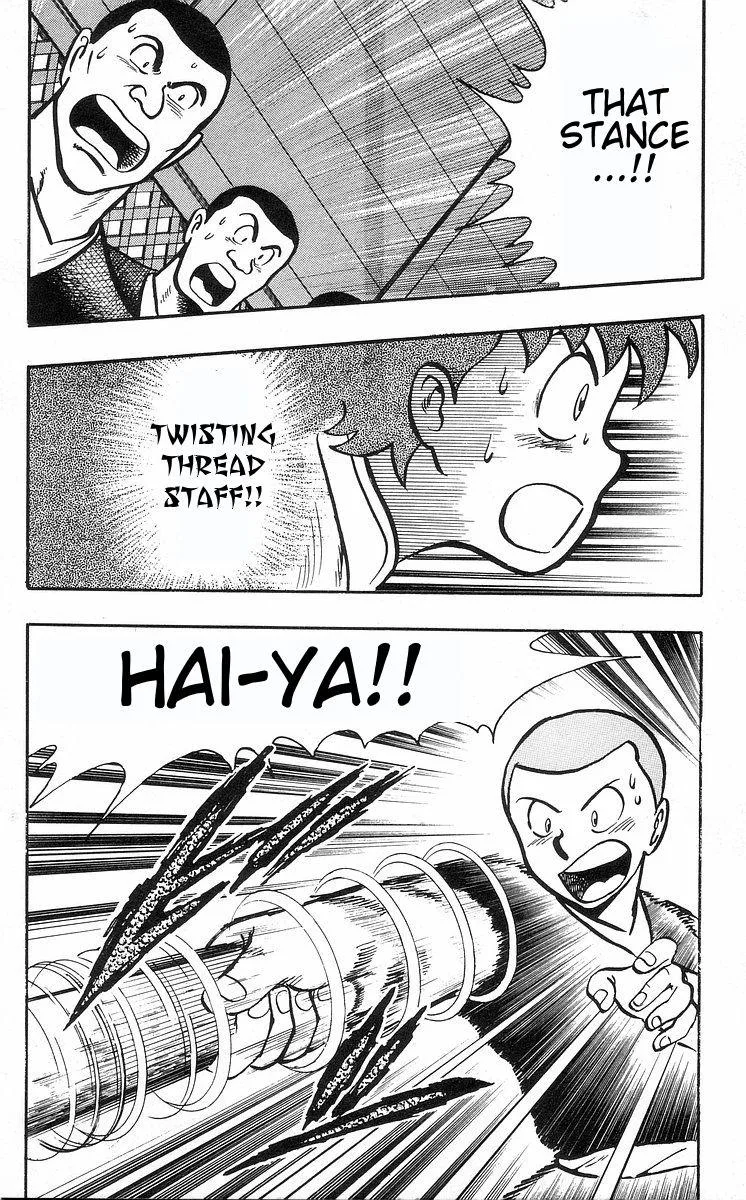 Tekken Chinmi, chapter 29, page 57