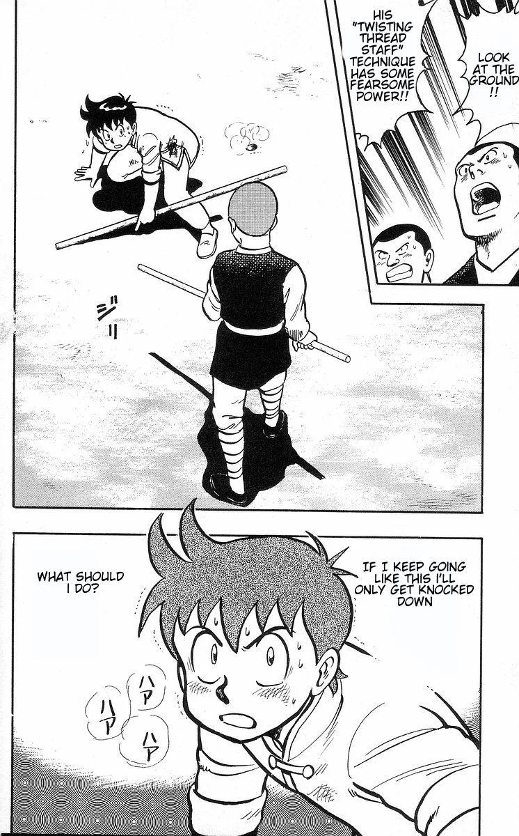 Tekken Chinmi, chapter 29, page 61