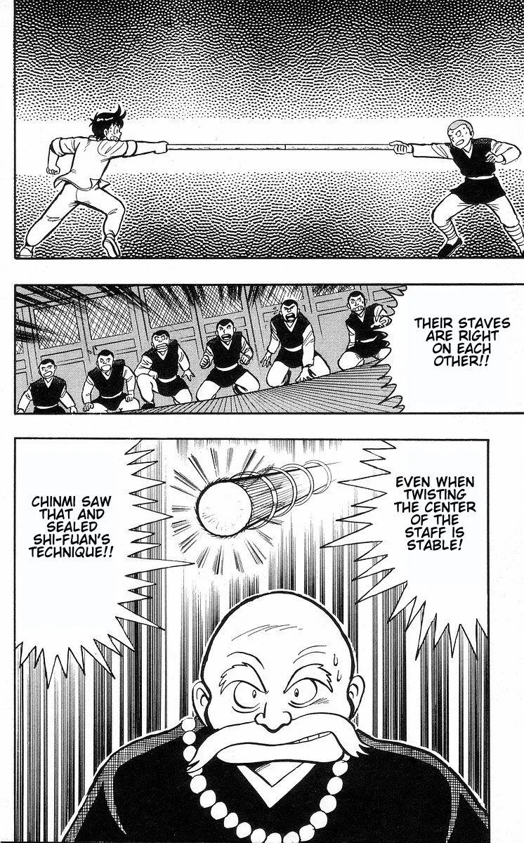Tekken Chinmi, chapter 29, page 70