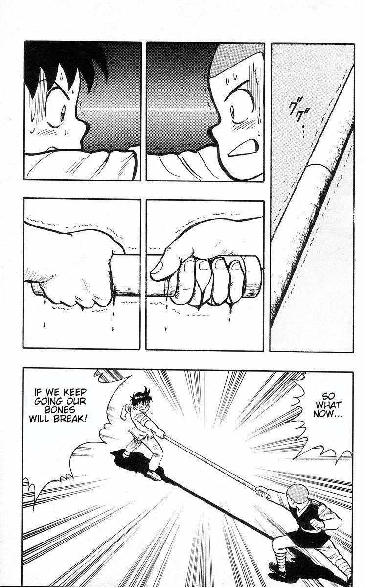 Tekken Chinmi, chapter 29, page 71