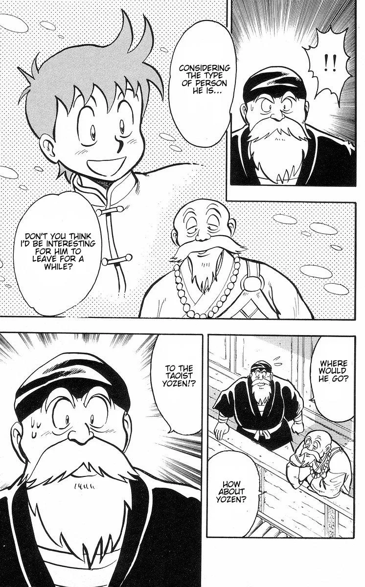 Tekken Chinmi, chapter 30, page 7