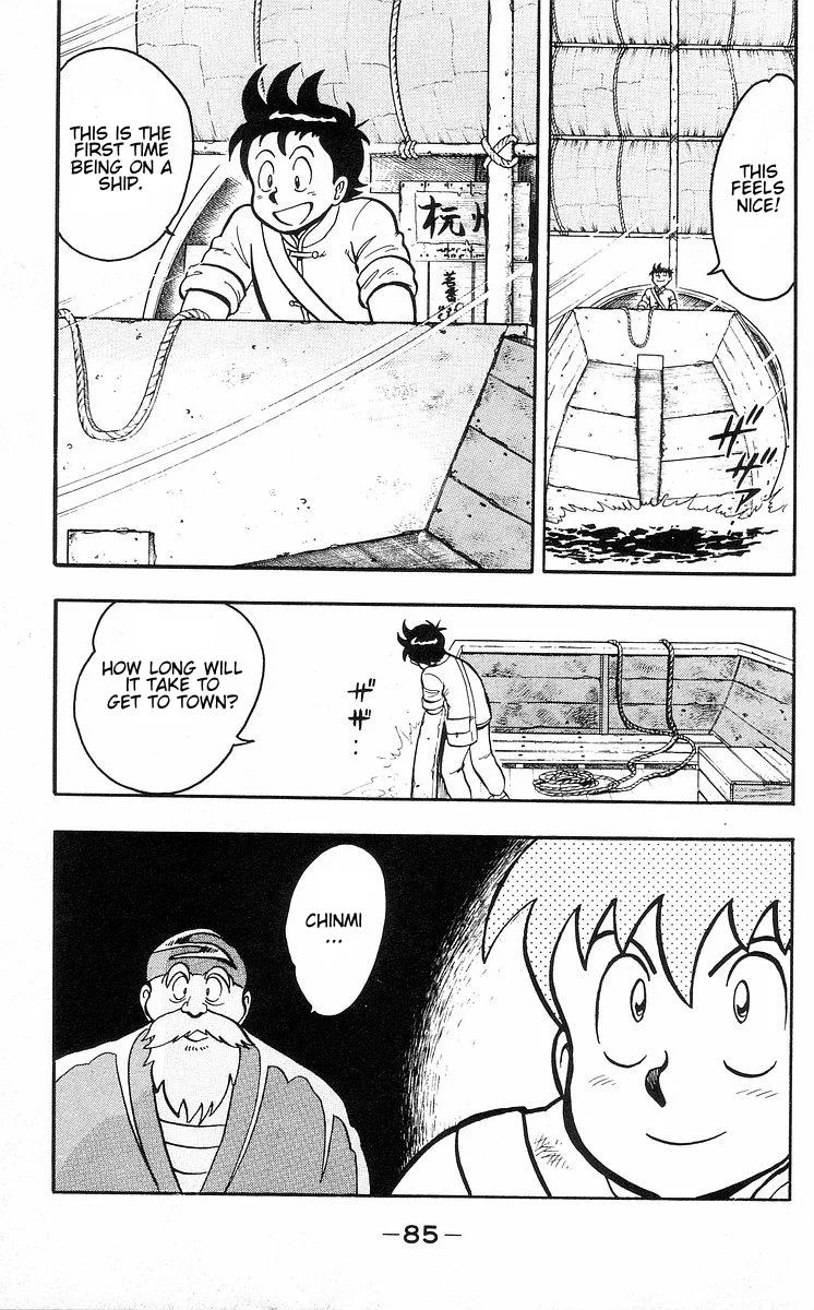 Tekken Chinmi, chapter 30, page 9