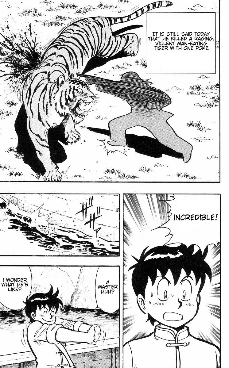 Tekken Chinmi, chapter 30, page 11