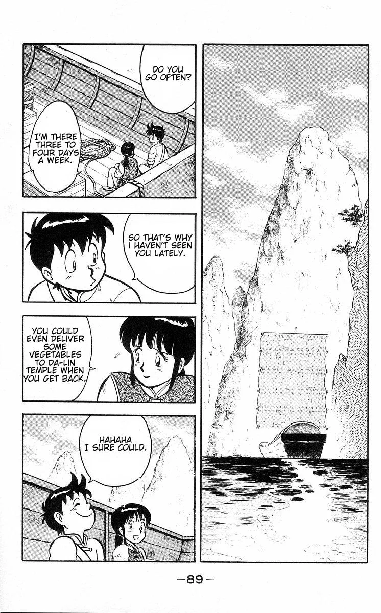 Tekken Chinmi, chapter 30, page 13