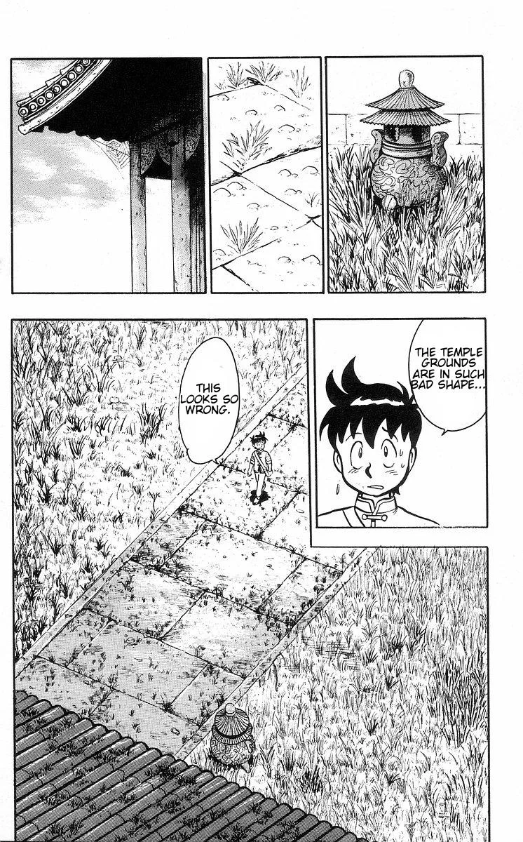 Tekken Chinmi, chapter 30, page 23