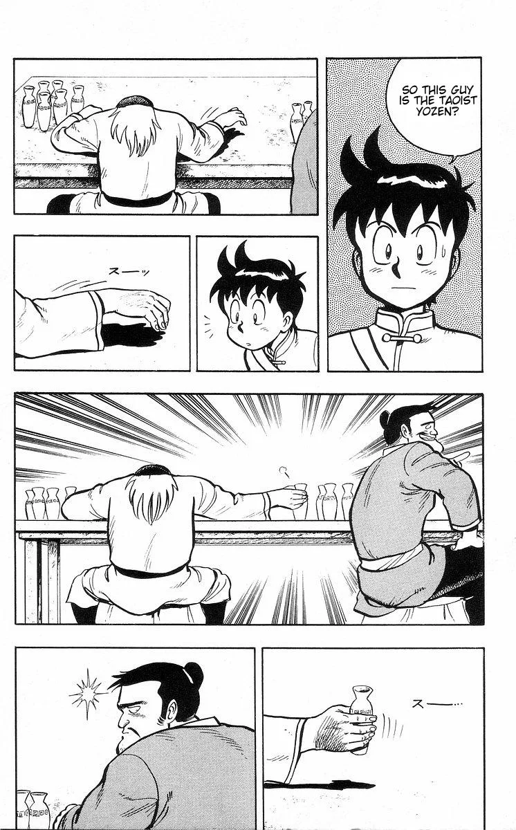 Tekken Chinmi, chapter 30, page 31