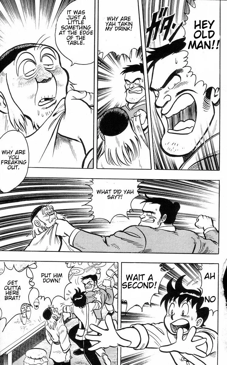 Tekken Chinmi, chapter 30, page 32