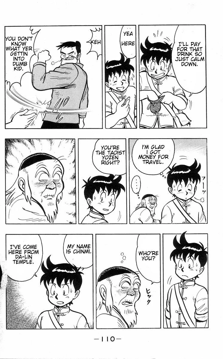 Tekken Chinmi, chapter 30, page 33