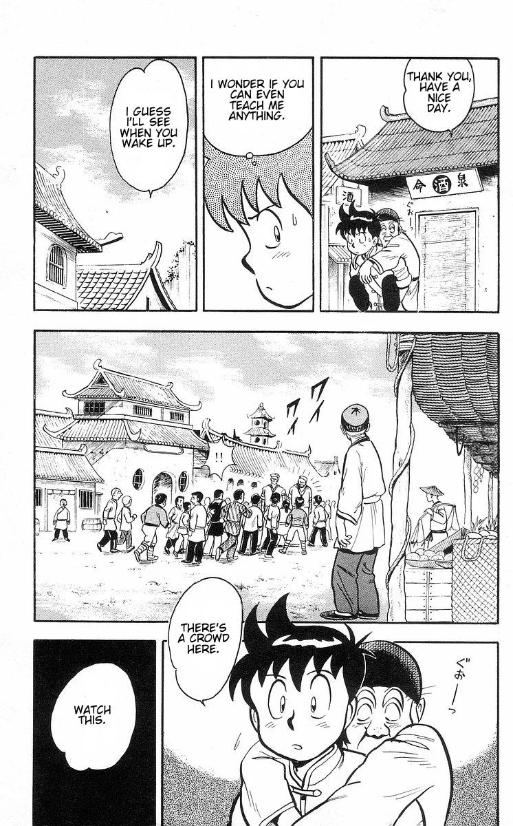 Tekken Chinmi, chapter 30, page 40