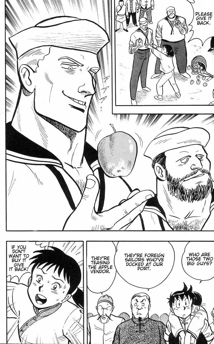 Tekken Chinmi, chapter 30, page 41