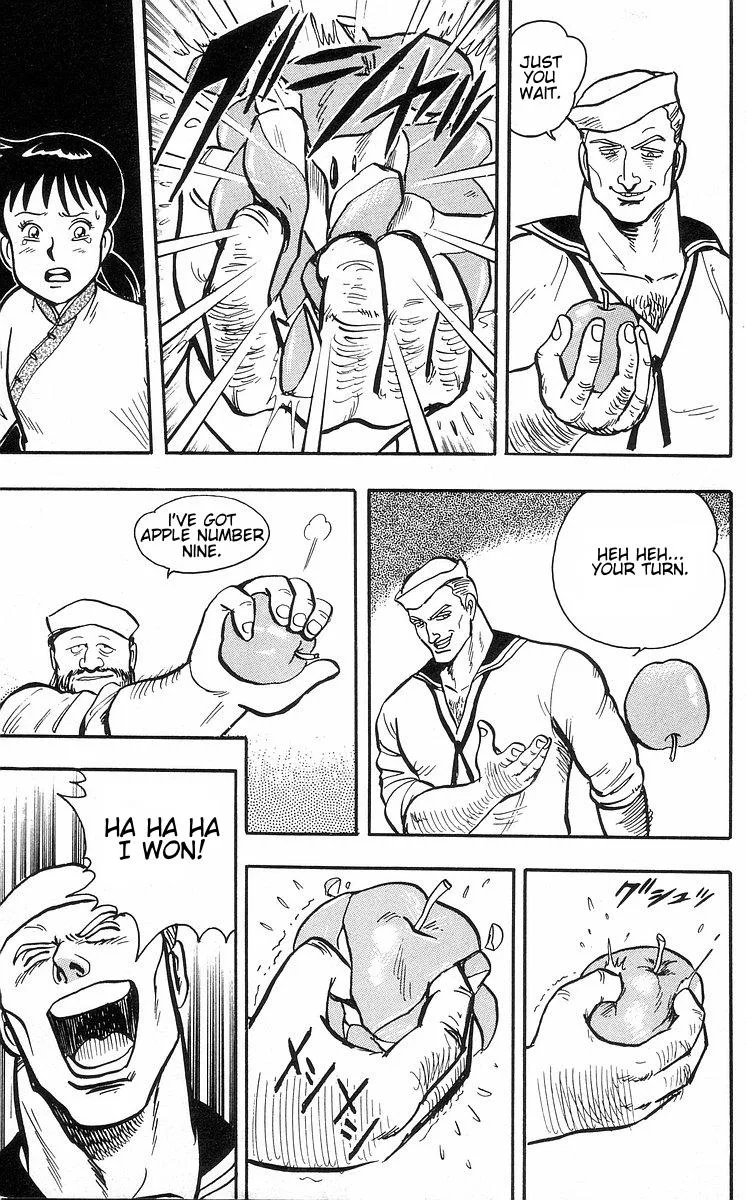 Tekken Chinmi, chapter 30, page 42