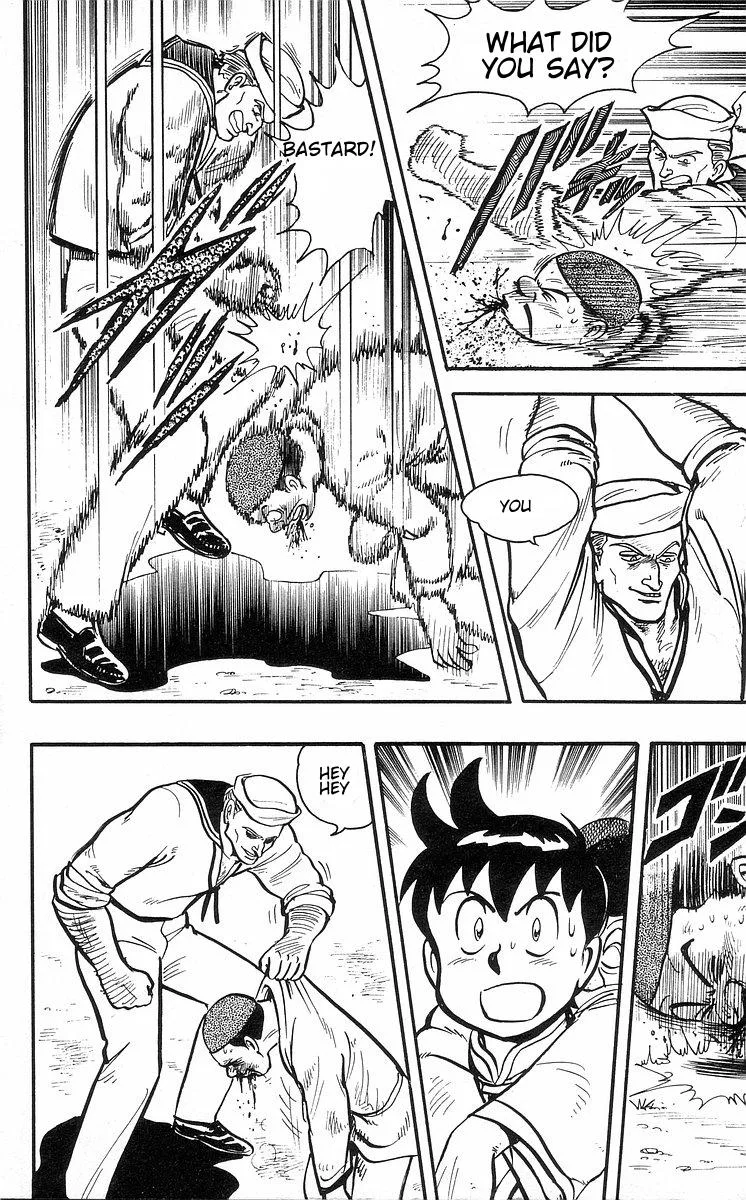 Tekken Chinmi, chapter 30, page 45