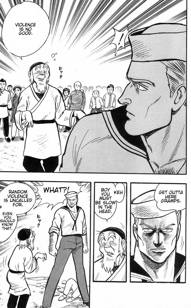 Tekken Chinmi, chapter 30, page 52