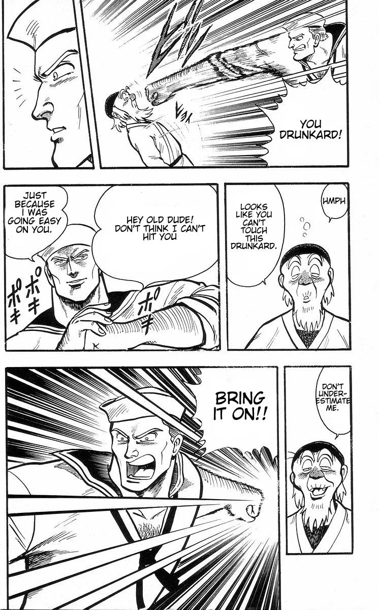 Tekken Chinmi, chapter 30, page 53
