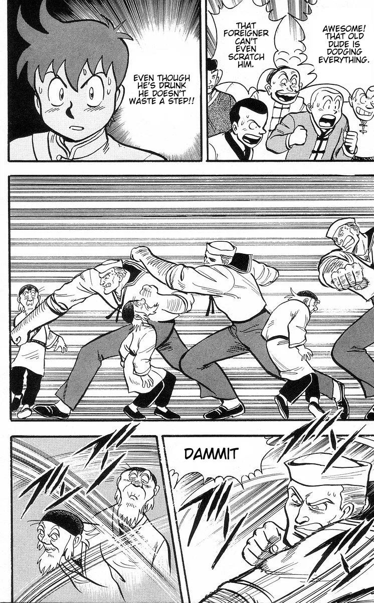 Tekken Chinmi, chapter 30, page 55