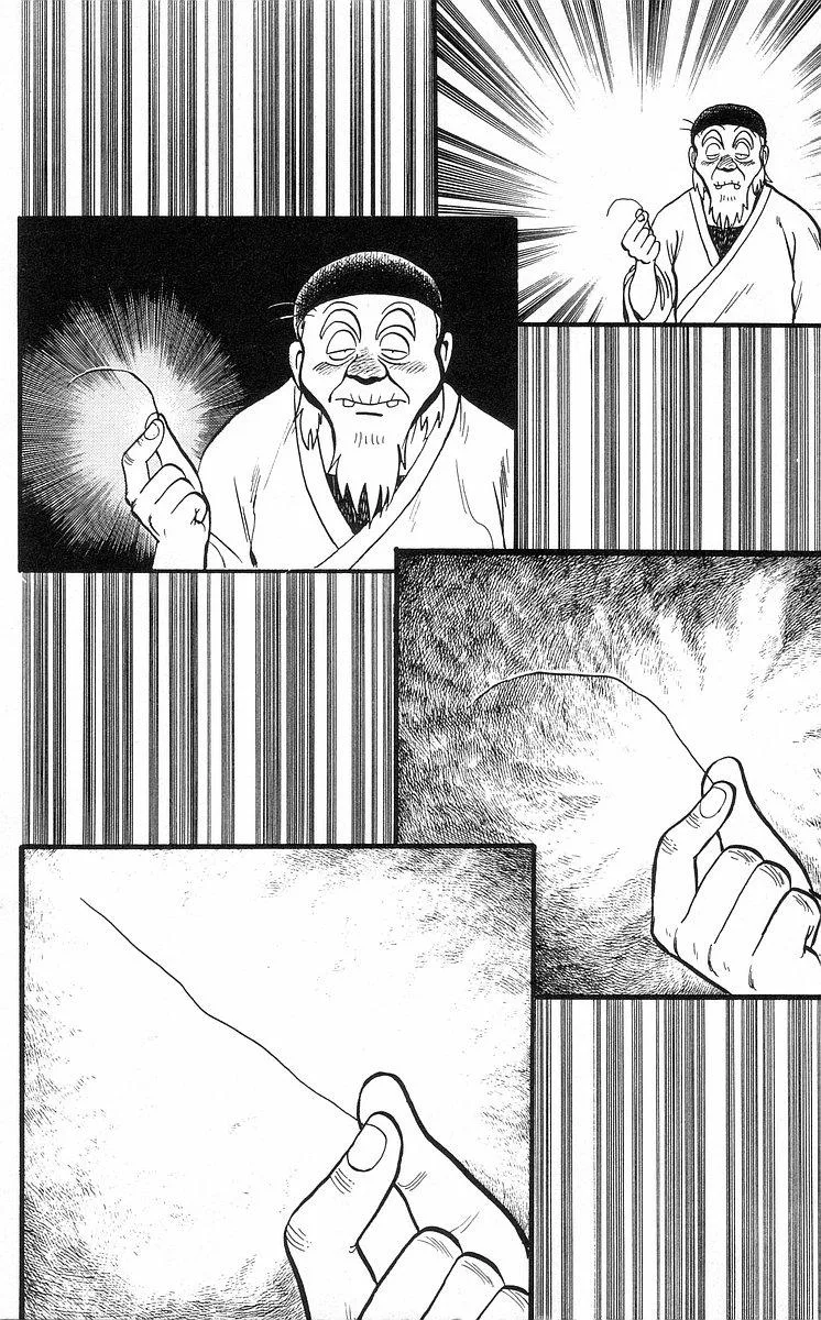 Tekken Chinmi, chapter 30, page 59