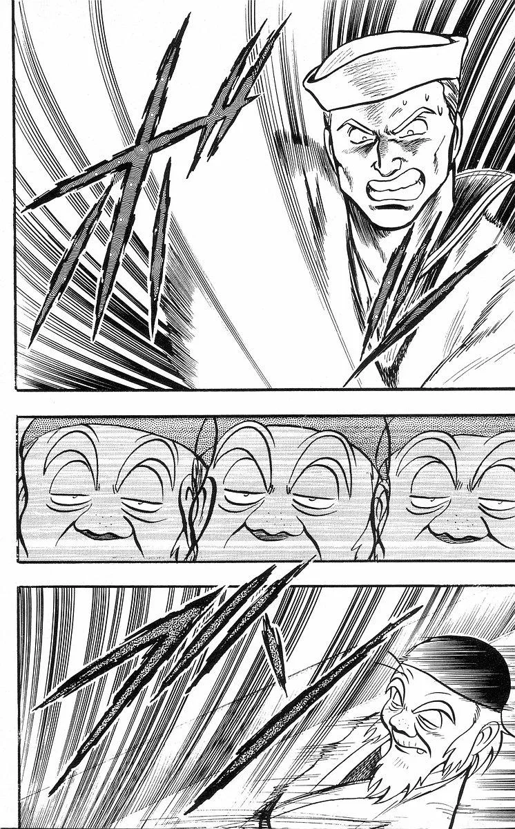 Tekken Chinmi, chapter 30, page 61