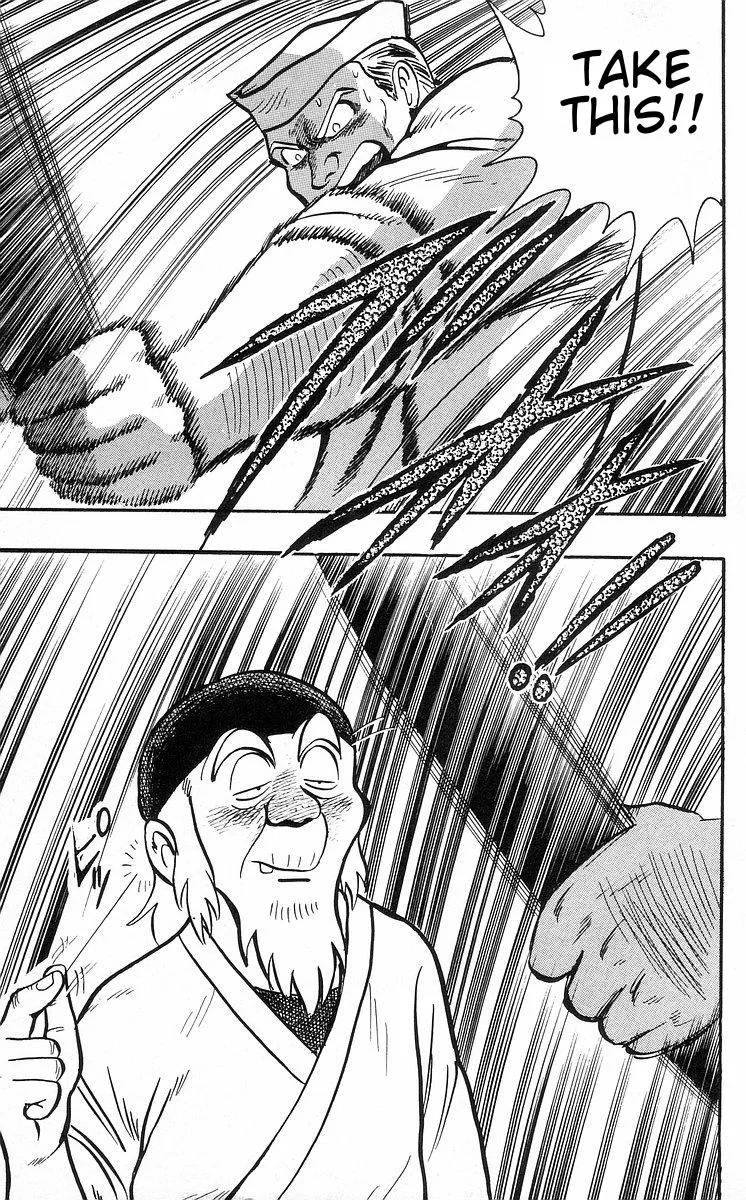 Tekken Chinmi, chapter 30, page 68