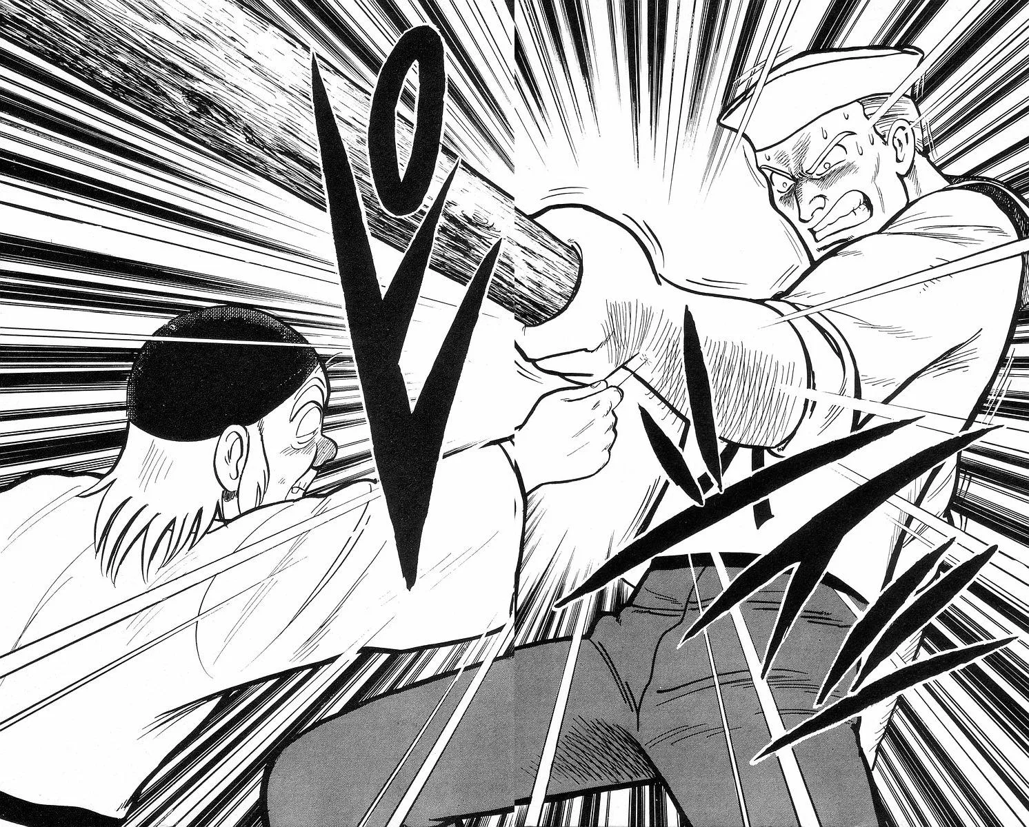Tekken Chinmi, chapter 30, page 69