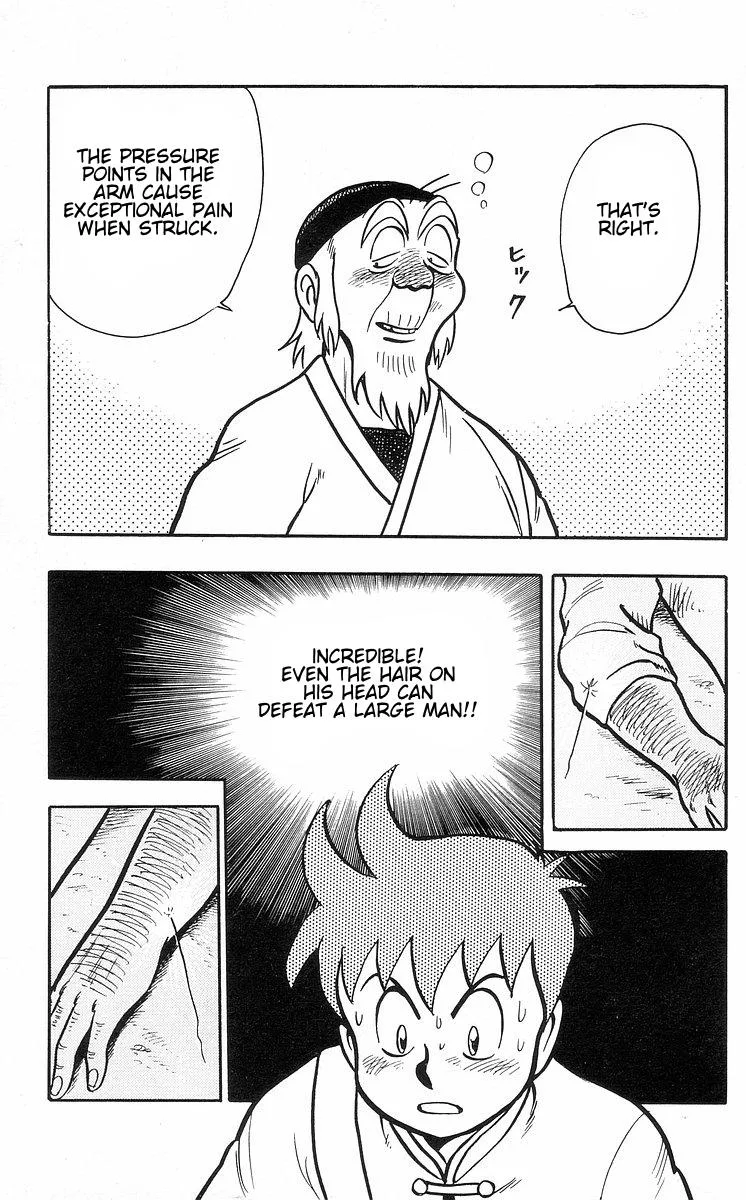 Tekken Chinmi, chapter 30, page 73