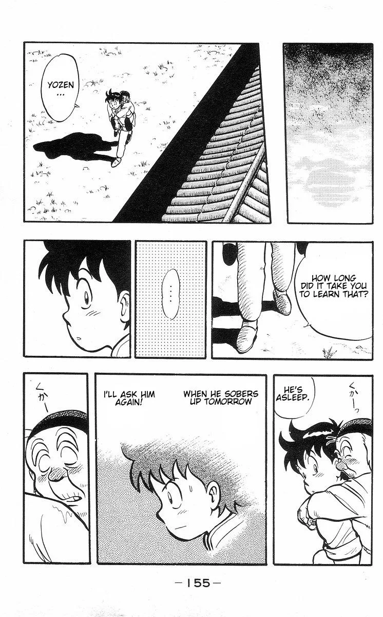Tekken Chinmi, chapter 30, page 77