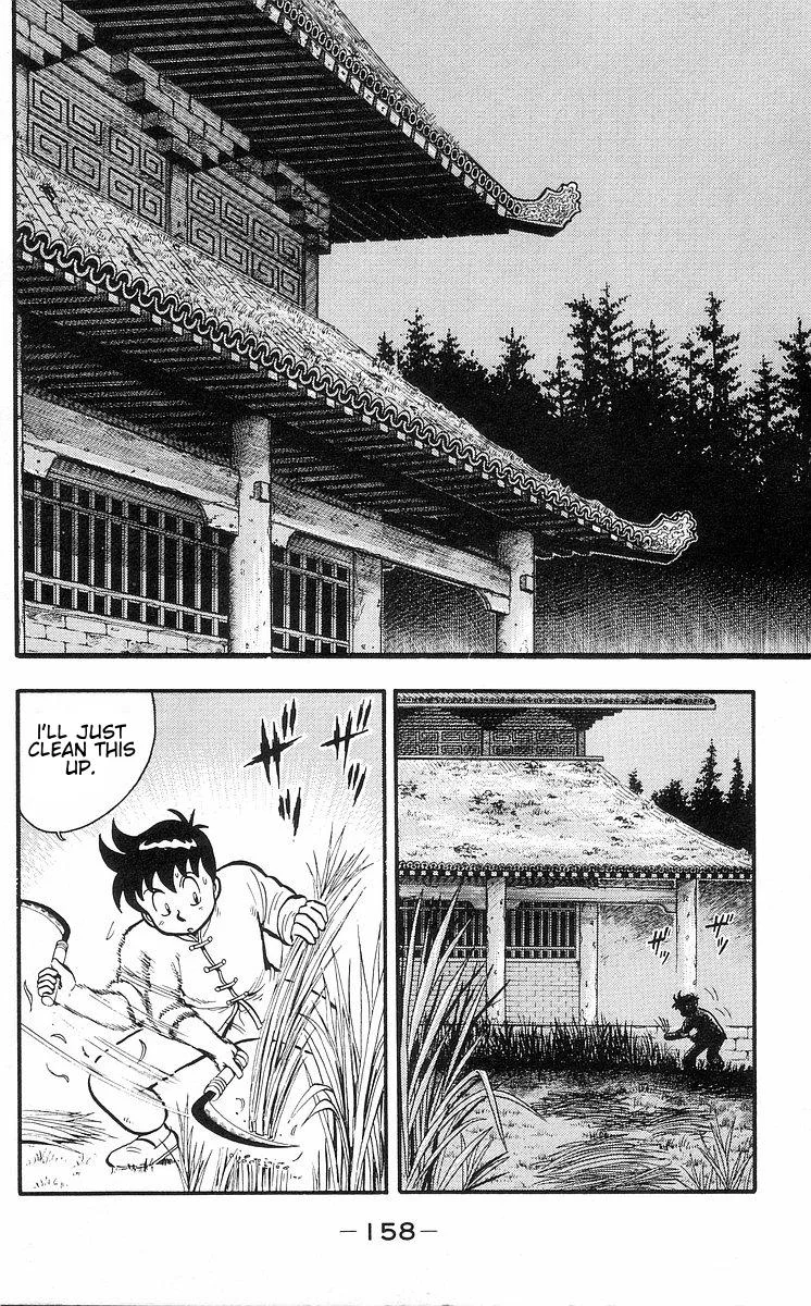 Tekken Chinmi, chapter 31, page 2
