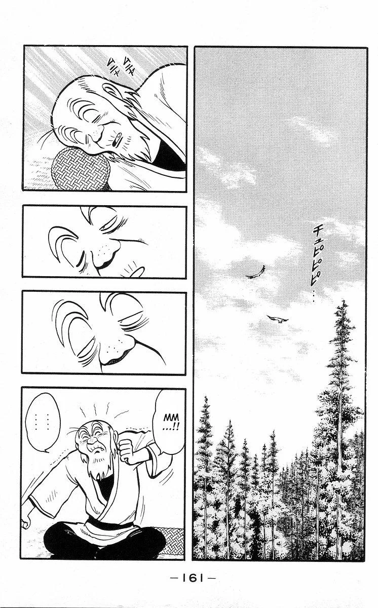 Tekken Chinmi, chapter 31, page 5
