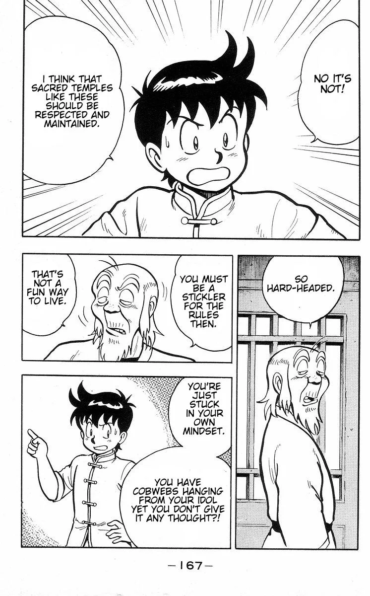 Tekken Chinmi, chapter 31, page 11