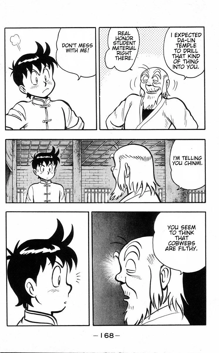 Tekken Chinmi, chapter 31, page 12