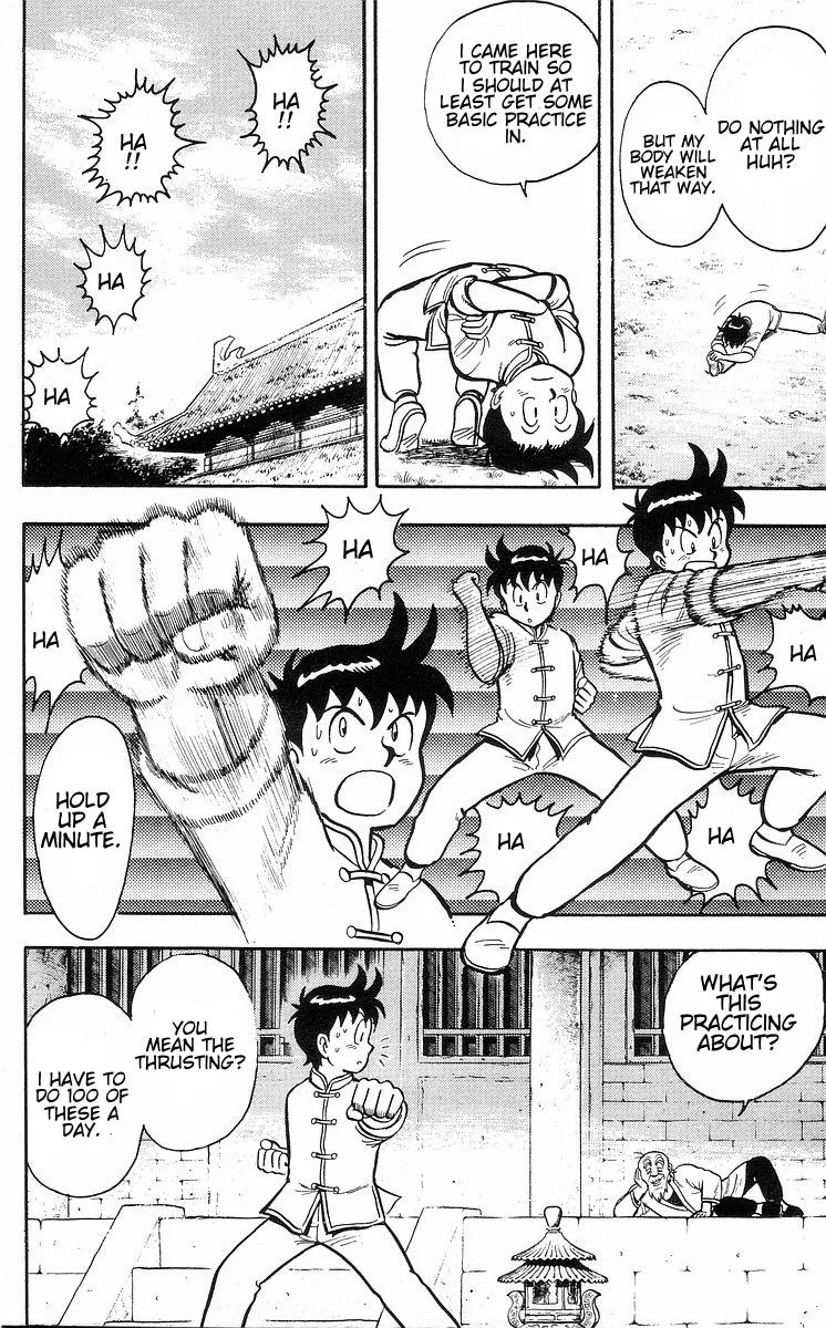 Tekken Chinmi, chapter 31, page 14
