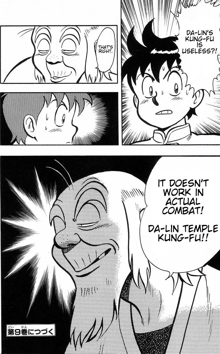 Tekken Chinmi, chapter 31, page 16