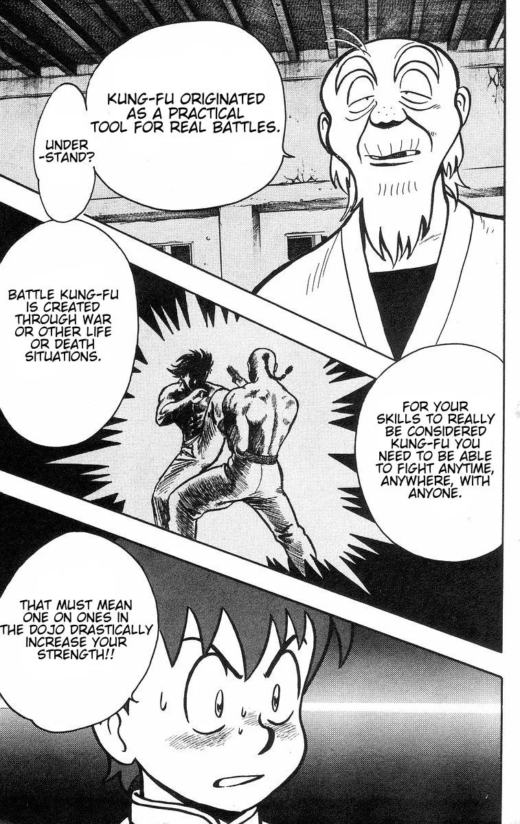 Tekken Chinmi, chapter 32, page 5