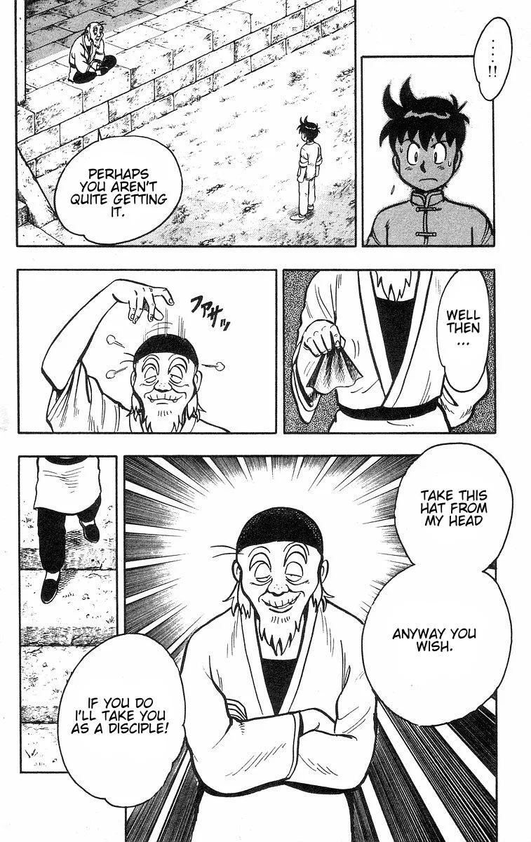 Tekken Chinmi, chapter 32, page 6