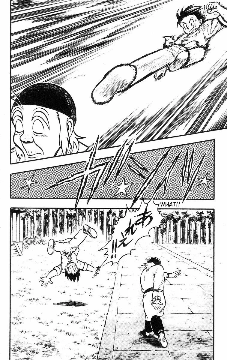 Tekken Chinmi, chapter 32, page 12