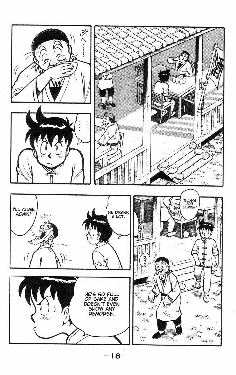 Tekken Chinmi, chapter 32, page 20