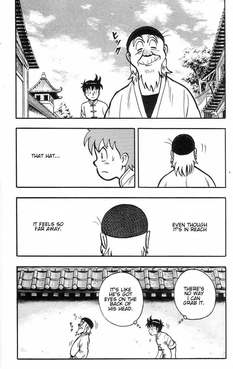 Tekken Chinmi, chapter 32, page 21