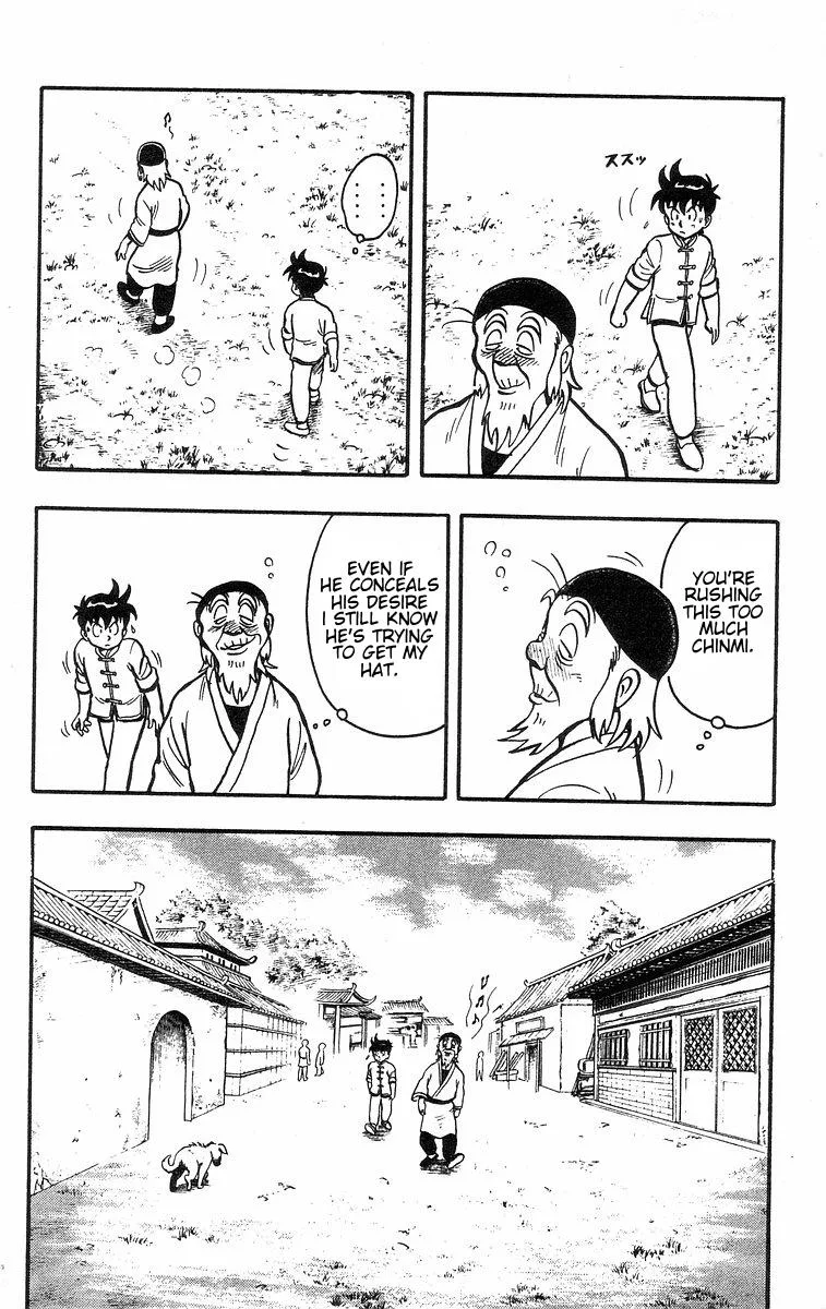Tekken Chinmi, chapter 32, page 22