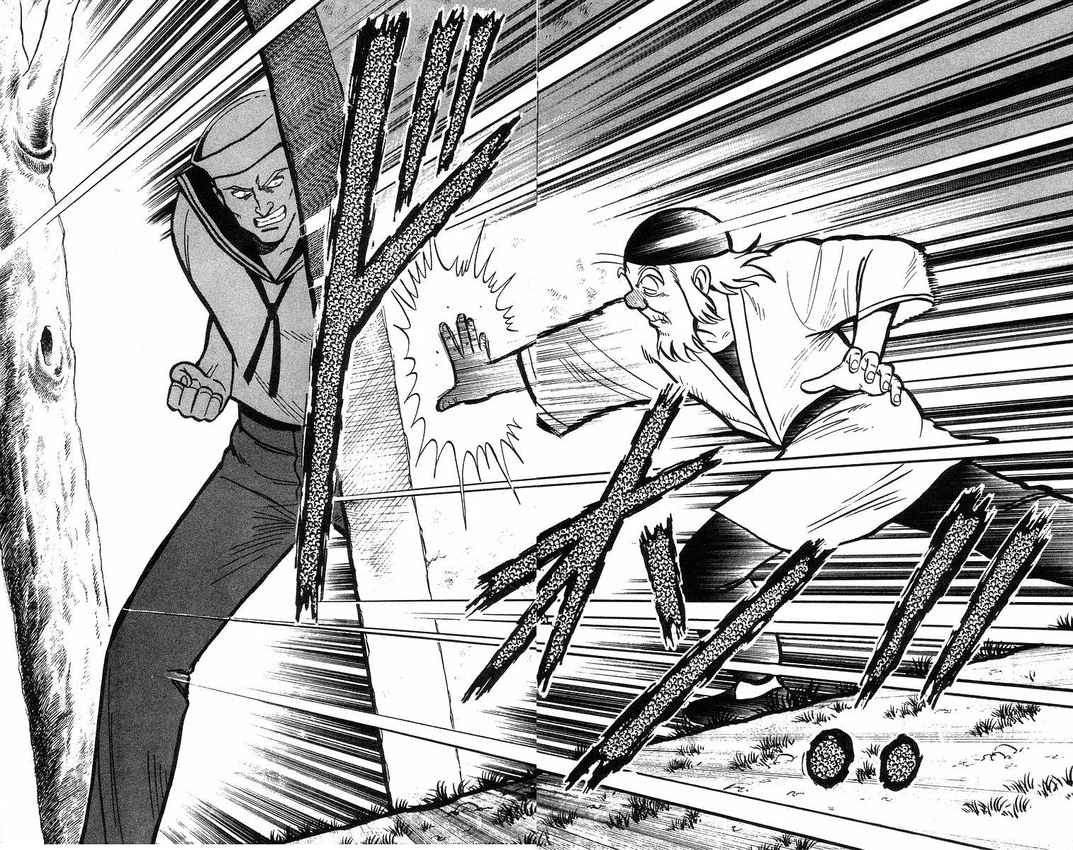 Tekken Chinmi, chapter 32, page 26